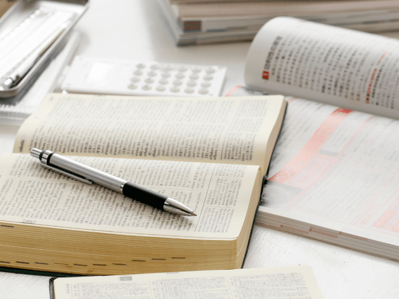 Estudiar oposiciones a los 40 ¿Se puede? Descubre los trucos Estudiar oposiciones a los 40 ¿Se puede? Descubre los trucos