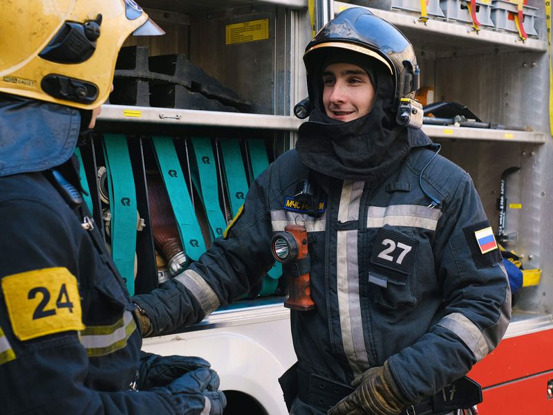 Técnico en emergencias y protección civil Técnico en emergencias y protección civil