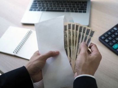 Cuánto se cobra en el Grupo Profesional 1 Cuánto se cobra en el Grupo Profesional 1